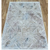Ковер OBSESSION ( ОБСЕССИОН ) EM25B - HB.L.GREY / CREAM