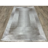 Ковер OBSESSION ( ОБСЕССИОН ) EM35B - CREAM / HBL.GREY