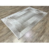 Ковер OBSESSION ( ОБСЕССИОН ) EM35B - CREAM / HBL.GREY