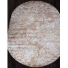 Ковер MIRANDA ( МИРАНДА ) D941 - DARK BEIGE ( Овал )