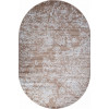 Ковер MIRANDA ( МИРАНДА ) D941 - DARK BEIGE ( Овал )