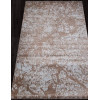 Ковер MIRANDA ( МИРАНДА ) D941 - DARK BEIGE   