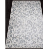 Ковер MIRANDA ( МИРАНДА ) D967 - BLUE-CREAM 