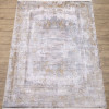  Ковер Passage MC59D_CREAM / D_GRAY