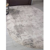 Ковер MIRANDA ( МИРАНДА ) F143 - BEIGE ( Овал )