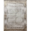 Ковер MOOD ( МУД ) CS13A - H.BL.GREY / BEIGE