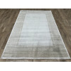 Ковер MOOD ( МУД ) CS14D - H.BL.GREY / D.BEIGE