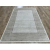 Ковер MOOD ( МУД ) CS14D - H.BL.GREY / D.BEIGE