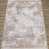  Ковер Diva RF39A_SHRINK BEIGE