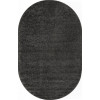 Ковер MAKAO ( МАКАО ) S600 - F.GRAY ( Овал )
