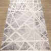  Ковер Elexus Olimpos MB07C_COKEN KOYU GRI