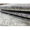Ковер MONZA ( МОНЗА ) B203GA - BEIGE / L.GREY