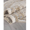 Ковер MOSSO ( МОССО ) 27226 - BEIGE / BLUE ( Овал ) 