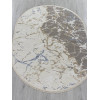 Ковер MOSSO ( МОССО ) 27231 - GRY / BLUE ( Овал )