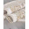 Ковер MOSSO ( МОССО ) 27239 - CREAM / BEIGE ( Овал )