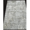 Ковер SIRIUS ( СИРИУС ) F197 - CREAM-GRAY