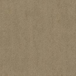 Ковровая плитка Innovflor Illusion F14