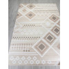 Ковер IRIS ( ИРИС ) MP24 - CREAM-BROWN