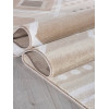 Ковер IRIS ( ИРИС ) MP24 - CREAM-BROWN
