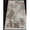 Ковер MARMARIS ( МАРМАРИС ) 26925A - GRY / D.BEIGE 
