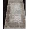 Ковер MARMARIS ( МАРМАРИС ) 26927A - GRY / D.BEIGE 