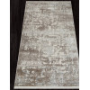 Ковер MARMARIS ( МАРМАРИС ) 26941A - GRY / D.BEIGE 